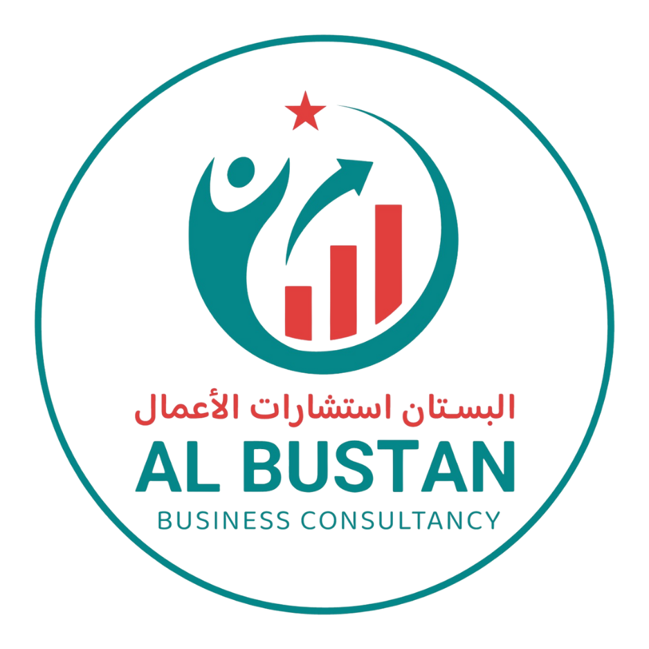 Al Bustan Consultancy