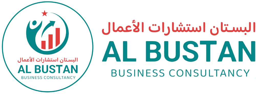 Al Bustan Consultancy